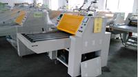 Machine de laminage thermique semi-automatique électrique hydraulique PRY-YDFM-720 pour textiles et emballages alimentaires dans des cartons en bois