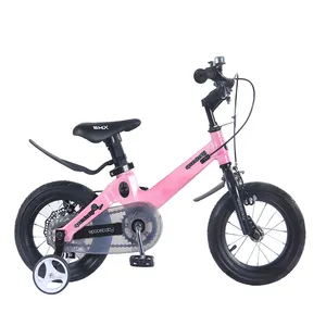 6 8 1012歳の子供用サイクル121416インチの女の子用自転車トレーニングホイール子供用自転車女の子用自転車