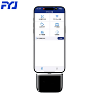 Lector RFID Portátil Android F-B4L para Lectura en Masa, 100+ Etiquetas/Segundo, Alta Velocidad, Larga Duración, Bajo Consumo, Ligero