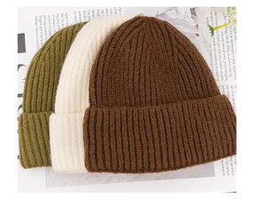 Chất Lượng Cao Unisex Mùa Đông Dệt Kim Cap Rắn Màu Polyester Crochet Còng Beanie Bán Buôn Mùa Đông Dệt Kim <span class=keywords><strong>Hat</strong></span> - Product Image 5