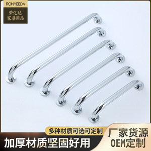 Barre d'appui courbée en acier inoxydable 304 Rongyida, antidérapante, pour baignoire, douche, personnes âgées - Product Image 2