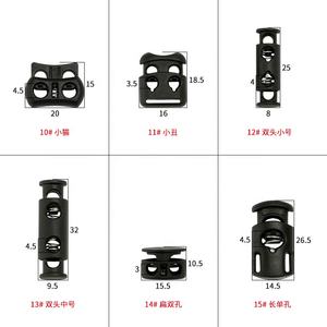 بيع المصنع مباشرة سدادة قفل الحبل الربيع أبيض أسود مرنة سدادة الحبل البلاستيكية - Product Image 2