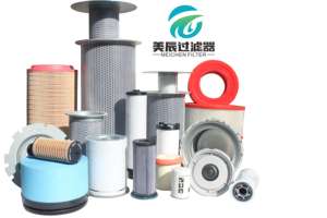 कोडलको के लिए गर्म बिकने वाला एयर कंप्रेसर एयर फिल्टर <span class=keywords><strong>S</strong></span>-<span class=keywords><strong>CE05</strong></span>-<span class=keywords><strong>503</strong></span> - Product Image 3