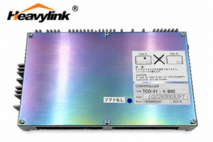 Controlador de Excavadora Heavylink LQ22E00053F1 TCO-58-4-B111 para E265, Control Estable, Respuesta Precisa - Product Image 4