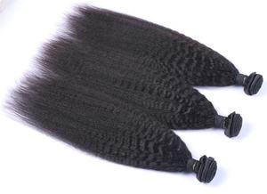 快速销售产品在南非角质层对齐的处女头发免费样品发束10A原始柬埔寨头发给我们 - Product Image 6