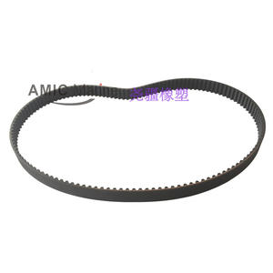 Courroie de distribution pour moteurs hors-bord Yamaha 67F-46241-00 pour moteurs de bateaux marins - Product Image 3