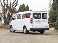 Wuling Yangguang EV 2026 – Voiture électrique pure de qualité supérieure, véhicule de transport de passagers, bus commercial 14 places à énergie nouvelle, 440 km d'autonomie, prix abordable