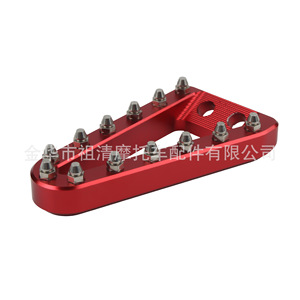 Palanca de Freno para Motocicleta Zuqing, 36x68mm, Extendida, Antideslizante, para KTM y Husqvarna - Product Image 2