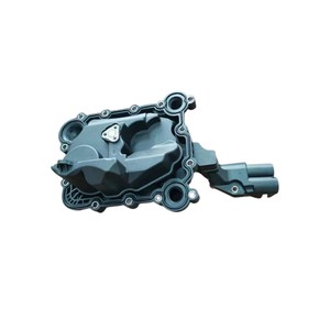 Nuevo Conjunto de Separador de Aceite ATMEN 06E103547E para Audi A6 C6 2.4 - Product Image 4