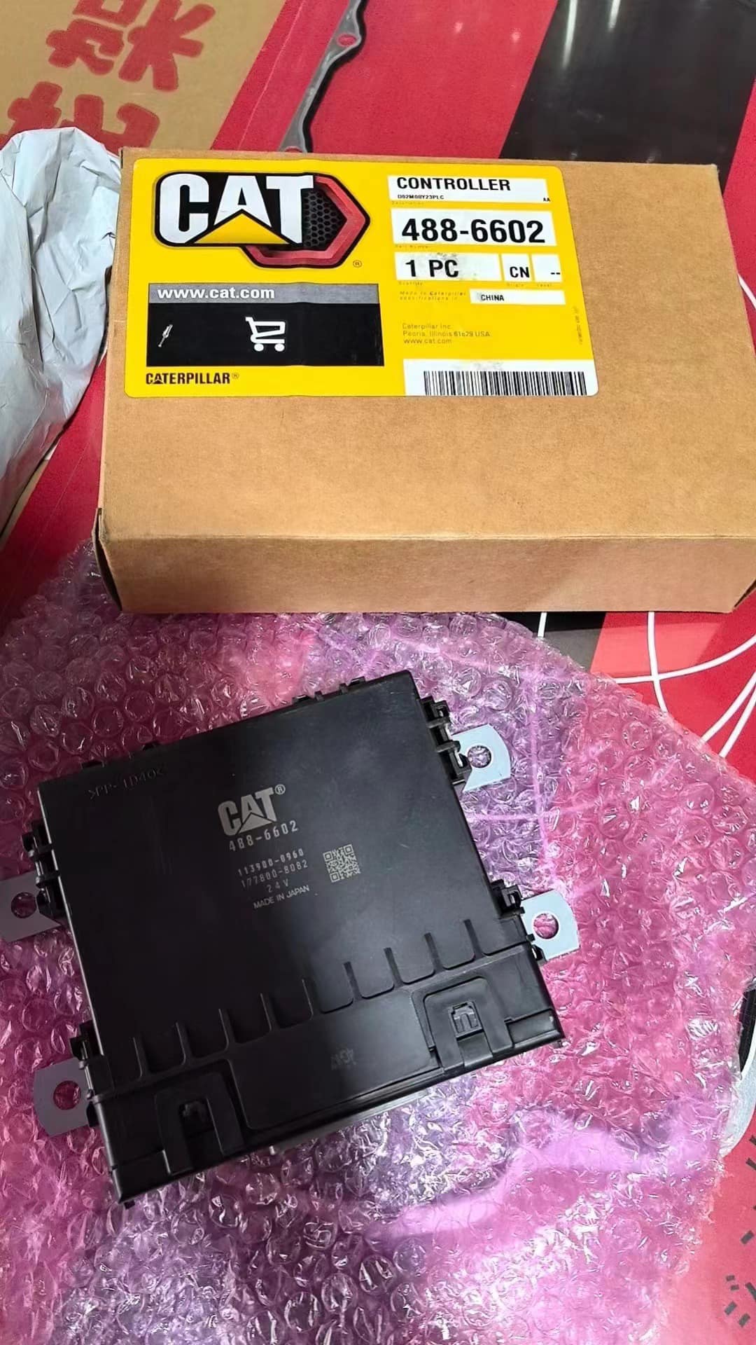 Controller 488-6602 Control Unit - Cummins Exhaust Gas
