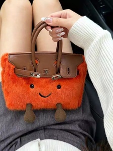 Bolso de Mano de Cuero Jellycats, Lindo, Suave y Esponjoso, con Diseño de Hada Pequeña de 25 cm, para Damas, Bolso Cruzado con Correa de Hombro Desmontable - Product Image 3