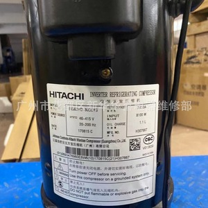 คอมเพรสเซอร์แอร์ฮิตาชิ รุ่น E856DHD-80D2YG ใช้สารทำความเย็น R410A แรงดันไฟฟ้า 24V สำหรับเปลี่ยนซ่อม - Product Image 4