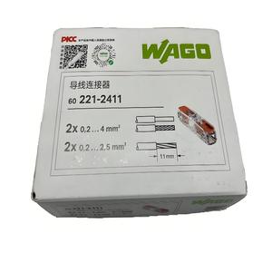 2-<span class=keywords><strong>eas2</strong></span> (2xport 10g Gigabit Ethernet chuyển mạch xử lý Hội Đồng Quản trị cho osn 7500 (<span class=keywords><strong>eas2</strong></span>) - Product Image 5