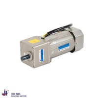 Moteur à engrenages monophasé 220V à vitesse variable pour hachoirs à viande – Fabricant