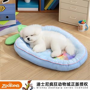 Zootopia Pet Bed Round 10cm High Elastic Filling Comfortable For <b>Small</b> Dogs Cats - Product Image 2