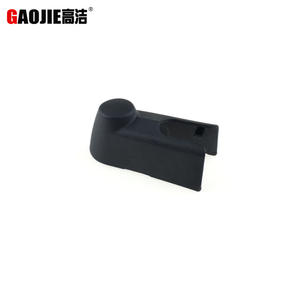 Compatible avec Opel Vectra C Hatcback 02-08, couvercle du bras d'essuie-glace arrière 13158829 - Product Image 1