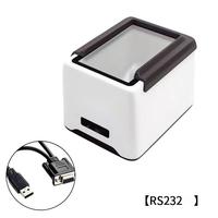 SanVie SV223 scanner de codes qr Alipay pour supermarché, scanner de bureau avec port usb, scanner de codes à barres Omni