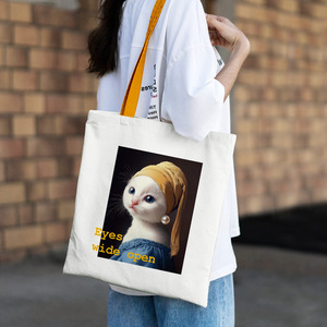 Usine IDEA GIFT vente en gros sacs en toile personnalisés avec logo sacs d'épicerie réutilisables de grande capacité sac en toile de coton pour femmes - Product Image 6