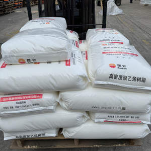 Granulés de plastique HDPE de qualité supérieure, directement de l'usine, de qualité film, matière première plastique, HDPE B5429, granulés HDPE recyclés - Product Image 5