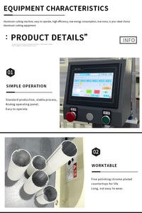 เครื่องตัดอลูมิเนียมอัตโนมัติ ความเร็วสูง ได้รับการรับรองมาตรฐาน CE ราคาประหยัด คุณภาพสูง ขับเคลื่อนด้วยเครื่องยนต์และมอเตอร์ - Product Image 5