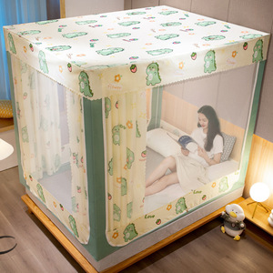 Blackout anti-poussière <span class=keywords><strong>moustiquaire</strong></span> nouveau rideau ménage intégré yourte support enfants fermeture éclair <span class=keywords><strong>moustiquaire</strong></span> - Product Image 5
