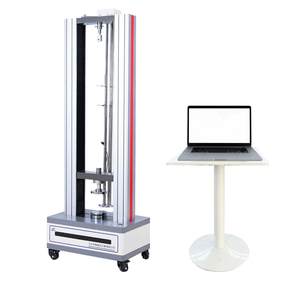 ماكينة UTM إلكترونية متعددة الوظائف _ شاشة لمس سهلة التشغيل _ حاصلة على شهادة CE _ للخدمة الشاقة - Product Image 1