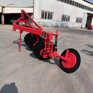 Arado de Discos, Cultivador Agrícola de 3 Filas, Rojo, Equipo Agrícola de Alta Productividad - Product Image 1