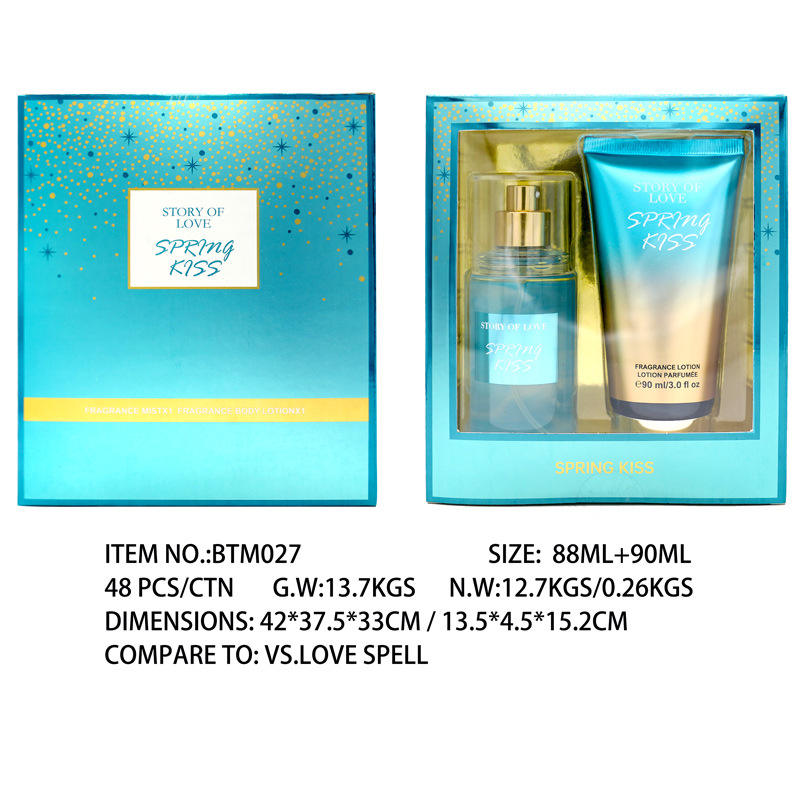 คาถารัก