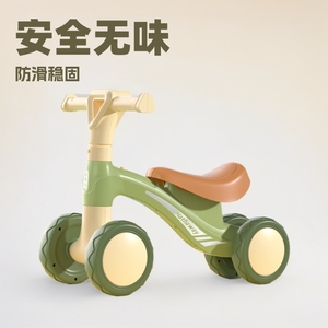 Bicicleta de Equilibrio Hathaway para Niños, Ruedas de 12 Pulgadas, Asiento Ajustable, Bicicleta de Cuatro Ruedas para Niños de 1 a 3 Años - Product Image 2