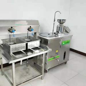 เครื่องทำน้ำนมถั่วเหลือง/เครื่องทำพุดดิ้ง<span class=keywords><strong>เต้าหู้</strong></span>จากถั่ว/อุปกรณ์ทำเต้าหู้ - Product Image 3