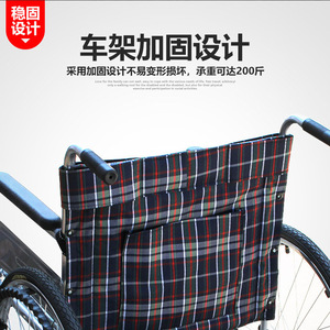 Manual Wheelchair Lightweight Foldable With U Brake For Elderly Mobility Assistance - Product Image 2