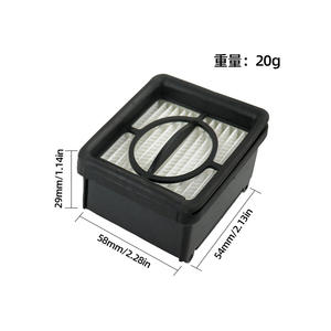 Filtro Xiaomi Mijia 4C 58x54x29mm reutilizable para accesorios de limpiador de suelos - Product Image 1