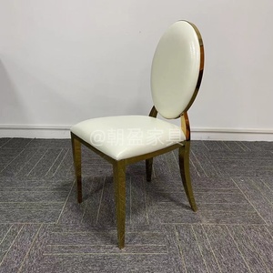 Satılık otel ziyafet düğün ve etkinlik sandalyeleri Foshan üretici istifleme Metal vinil demir yüksek yoğunluklu köpük sandalyeler - Product Image 4