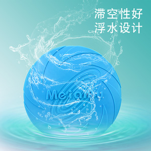 Frisbee pour chien en caoutchouc souple 100g, flottant, résistant aux morsures, jouet interactif pour animaux de compagnie, entraînement de récupération, jeu en plein air - Product Image 2
