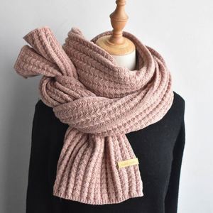 Écharpes en tricot unies personnalisées pour l'hiver 2023, Yiwu - Product Image 6