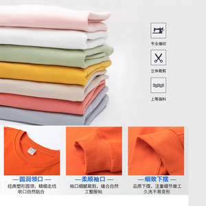 Sweat-shirt unisexe à manches longues et col rond en coton peigné, coupe ample, couleur unie, confortable pour le travail et les loisirs - Product Image 2
