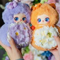 Lila V5 Fulu Qimeng boîte aveugle bébé trois peluche PVC Animal Figure à la mode mignon cadeau moelleux peluche sac porte-bonheur