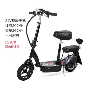 Folding Electric <b>Scooter</b> 150kg Load Capacity Brushless Motor <b>With</b> <b>Seat</b> Urban Commuter <b>E</b> <b>Scooter</b> Waterproof Us Plug - Product Image 2