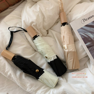<span class=keywords><strong>Parapluie</strong></span> pliant en bois massif avec poignée en bois, pour hommes et femmes, protection solaire UV, double usage, <span class=keywords><strong>parapluie</strong></span> <span class=keywords><strong>français</strong></span> - Product Image 1