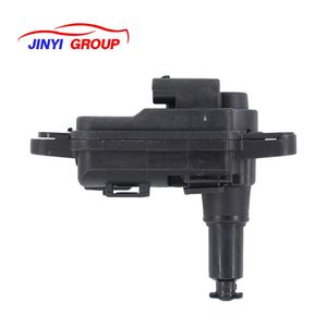 Actionneur de verrouillage de porte pour SKODA VW Passat B8 510810773 - Product Image 1