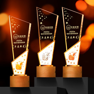 Trophée en cristal coloré <span class=keywords><strong>et</strong></span> créatif personnalisable pour récompense de personnel <span class=keywords><strong>et</strong></span> d'équipe de l'année, trophée de la <span class=keywords><strong>Chambre</strong></span> de <span class=keywords><strong>Commerce</strong></span> d'Entreprise - Product Image 5