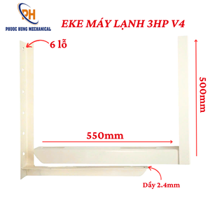 Support de climatiseur extérieur manuel 3HP en acier profilé laminé à chaud, structure soudée, pour climatiseur Vietnam - Product Image 3