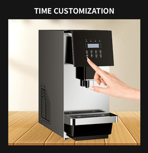 BTB-Z01 Programmable <b>Fully</b> <b>Automatic</b> Ice Dispenser with RS232/RS485 Connection for Hotel & Household Use - Product Image 3
