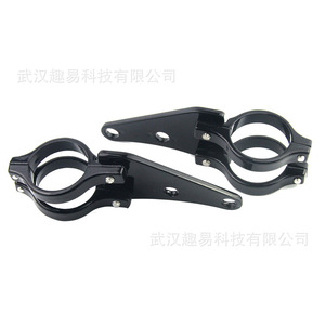 Motorcycle Turn Signal Light Mounting <b>Bracket</b> 41mm Fork Diameter <b>Black</b> Front Replacement Part - Product Image 4