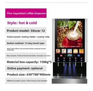 Machine à café multifonctionnelle E-30S, distributeur de boissons multiples - Product Image 2