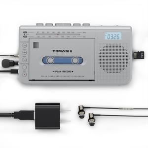 Reproductor de Casetes Clásico Portátil de Alta Calidad, Convertidor de Casete a MP3, Reproductor de Cintas con Tarjeta SD, Pantalla LCD, Radiocasetera - Product Image 1