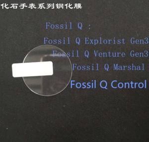 Écran Protecteur pour Fossiles Q 5 Julianna Carlyle RH Se Promener fondateur 2 Explorist 3 contrôle de Maréchal Collisionneur RH écran protecteur - Product Image 6