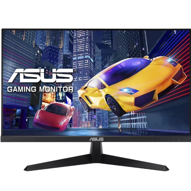 A Sus TUF 24" VY249HGR 120HZ Fast IPS 1920*1080 Resolution Rate Gaming Monitor