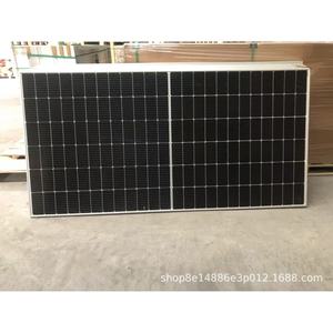 Panneau solaire 535W monocristallin haute efficacité pour usage résidentiel - Product Image 3