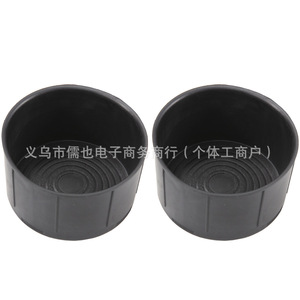 Portavasos RLB F 359 de plástico para la consola central, compatible con Dodge Ram 1500 2500 3500 de 2009 a 2016 - Product Image 1